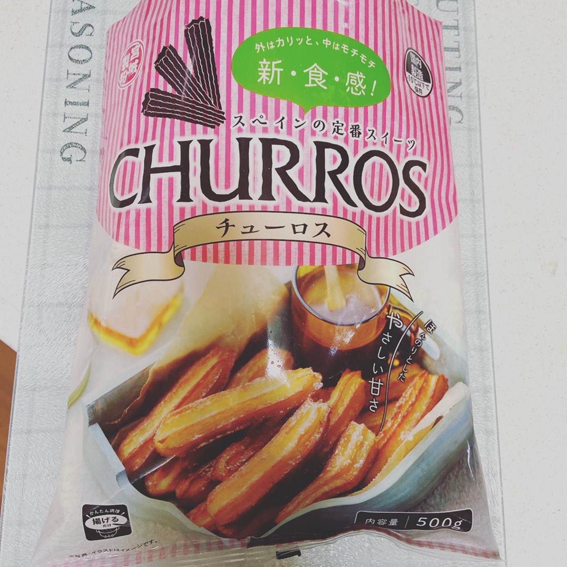 【2】Churros是人氣商品之一。（ig@ tmikau）